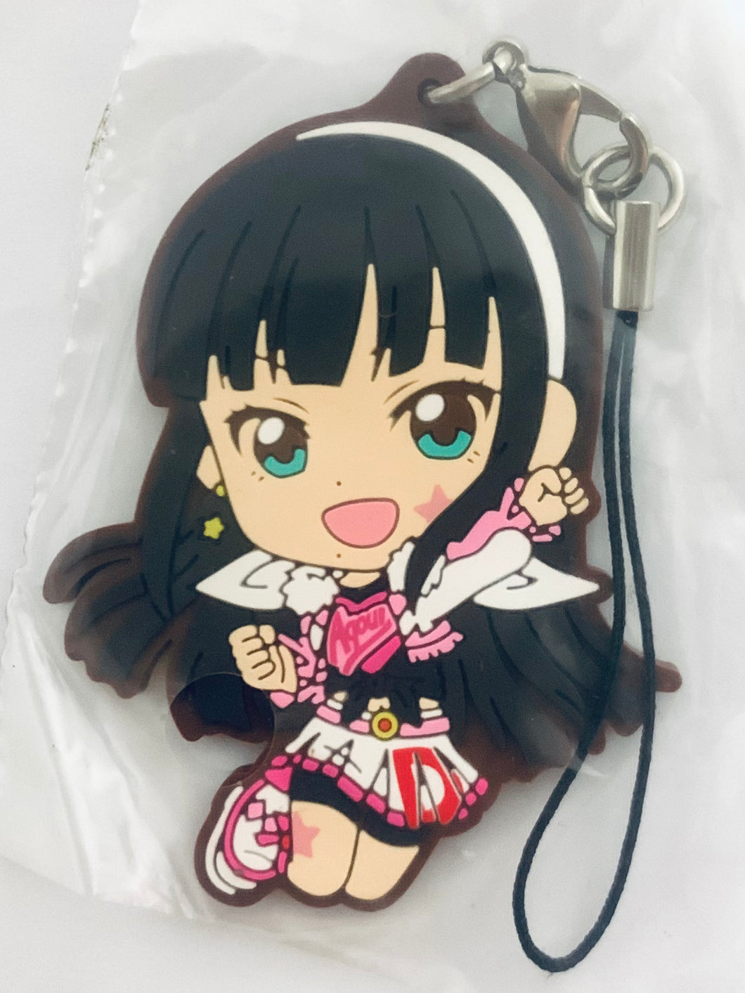 Love Live! Sunshine!! - Kurosawa Dia - Ichiban Kuji -5th- - Kyun-Chara Illustrations - Rubber Strap - Miracle Wave ver.