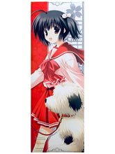 Cargar imagen en el visor de la galería, To Heart 2 - Yuzuhara Konomi - Stick Poster
