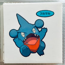 Cargar imagen en el visor de la galería, Pokemon - Panseal - Bread Deco Character Chara Seal - Stickers
