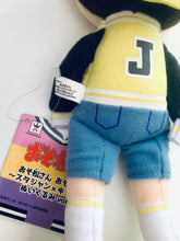 Load image into Gallery viewer, Osomatsu-san - Matsuno Jyushimatsu - Osoromatsu ~Baseball Jacket x Cap~ Plush Vol.2
