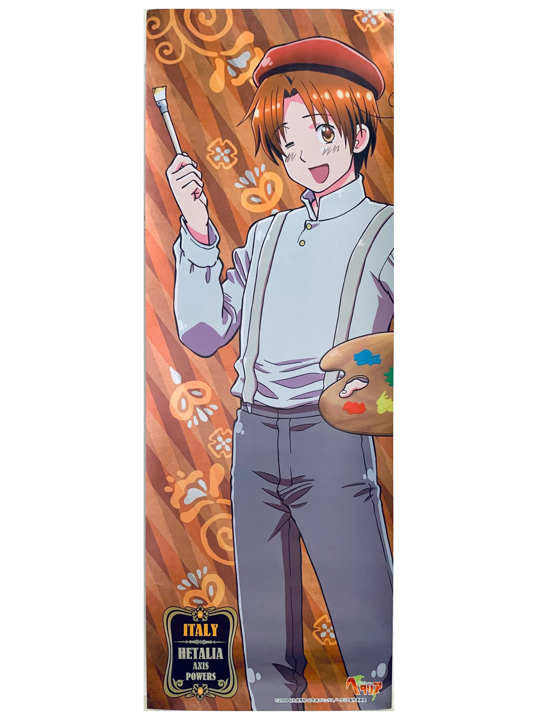 Hetalia Axis Powers - Northern Italy (Veneziano) - Stick Poster