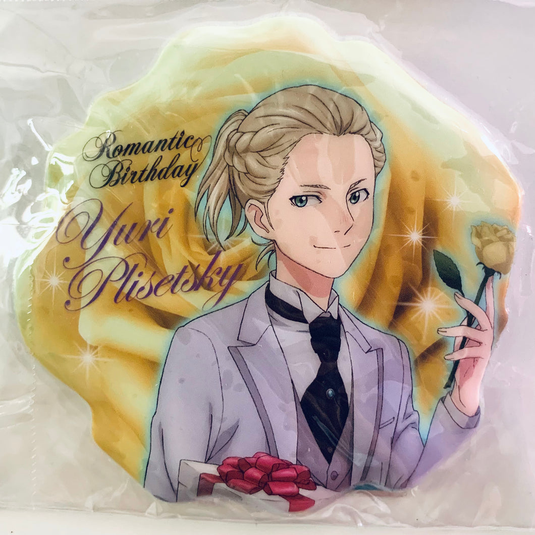 Yuri!!! on Ice - Yuri Plisetsky - Ichiban Kuji YOI - Romantic Birthday - - Soft Badge - Rose