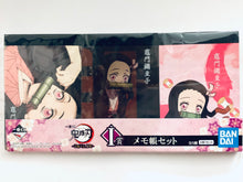 Load image into Gallery viewer, Kimetsu no Yaiba - Kamado Nezuko - Notepad Set - Ichiban Kuji Demon Slayer ~Uzui Tengen Kenzan!~ (Prize I) - Kyun-Chara Illustrations
