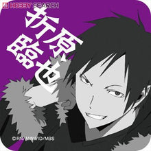 Load image into Gallery viewer, Durarara!! - Orihara Izaya - Bag Hanger
