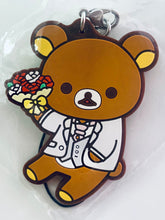 Cargar imagen en el visor de la galería, Ichiban Kuji Uta no☆Prince-sama♪ Maji Love Legend Star meets Rilakkuma ～happy for you！～ - Otoya Ittoki - Rubber Strap (N Prize)
