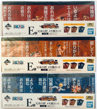 Load image into Gallery viewer, One Piece - Luffy, Ace &amp; Sabo - Ichiban Kuji OP ~Kyoudai no Kizuna~ (E Prize) - Notepad (Set of 12)
