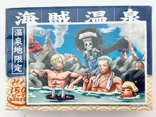 Cargar imagen en el visor de la galería, One Piece - Take a break at the pirate hot spring - OP Mini Puzzle 150 Pcs Hot Spring Resort Only [ONS-02]
