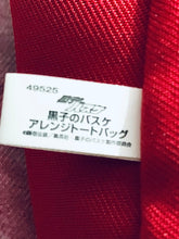 Cargar imagen en el visor de la galería, Kuroko&#39;s Basketball - Kagami Taiga - Arrangement Tote Bag
