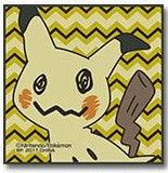 Cargar imagen en el visor de la galería, Pocket Monsters Sun &amp; Moon - Mimikkyu - Ichiban Kuji Pokémon Research ~ Mimikkyu ~ - Mini Towel
