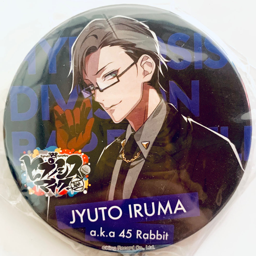 Hypnosis Mic -Division Rap Battle- - Iruma Jyuto - Can Badge