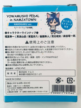 Cargar imagen en el visor de la galería, Yowamushi Pedal - Shinkai Hayato - Rubber Strap - Yowapeda in Namjatown Rubber Strap Hakogaku ver. - Cat Ear ver.
