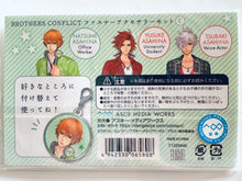 Cargar imagen en el visor de la galería, Brothers Conflict - Natsume, Yusuke &amp; Tsubaki - Fastener Accessory Set C
