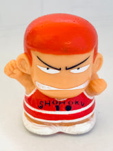 Cargar imagen en el visor de la galería, Slam Dunk - Sakuragi Hanamichi - Piggy Bank Figure - Vintage
