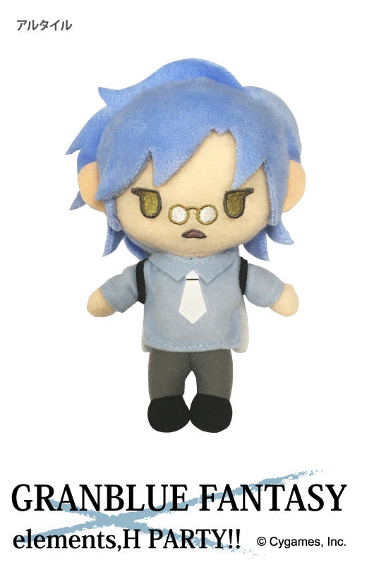 Granblue Fantasy - Altair - Plush Keychain