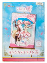 Load image into Gallery viewer, Magia Record Puella Magi Madoka Magica Gaiden - Iroha &amp; Madoka - Canvas Illustration
