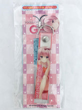Cargar imagen en el visor de la galería, Girlfriend (Kari) - Kagami Matsuri - Acrylic Charm - Strap
