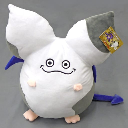 Dragon Quest - Mo-mon / Mormon - AM Big Plush Toy