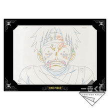 Load image into Gallery viewer, One Piece - Monkey D. Luffy - Genga Print - Ichiban Kuji OP All Star (M Prize)
