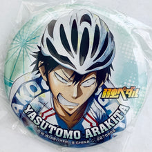 Cargar imagen en el visor de la galería, Yowamushi Pedal - Can Badge Collection 2 - Hakone Gakuen Hen
