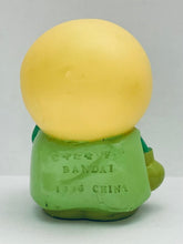 Cargar imagen en el visor de la galería, Sore Ike! Anpanman - Melonpanna - Soft Vinyl Trading Figure - Atsumare Anpanman 1
