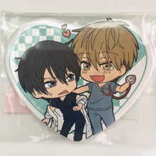 Load image into Gallery viewer, Dakaretai Otoko 1-i ni Odosarete Imasu. - Azumaya Junta &amp; Saijou Takato - Capsule Heart Can Badge

