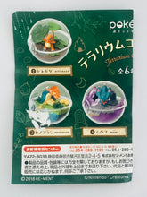 Cargar imagen en el visor de la galería, Pokémon - Charmander / Hitokage - Candy Toy - Pocket Monsters Terrarium Collection 3 - 1
