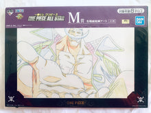 Load image into Gallery viewer, One Piece - Edward Newgate - Genga Print - Ichiban Kuji OP All Star (M Prize)
