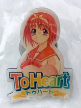 Load image into Gallery viewer, To Heart - Kamigishi Akari - Pins Collection
