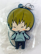 Cargar imagen en el visor de la galería, Durarara!! - Yuumasaki Walker - Rubber Strap Collection - es Series nino
