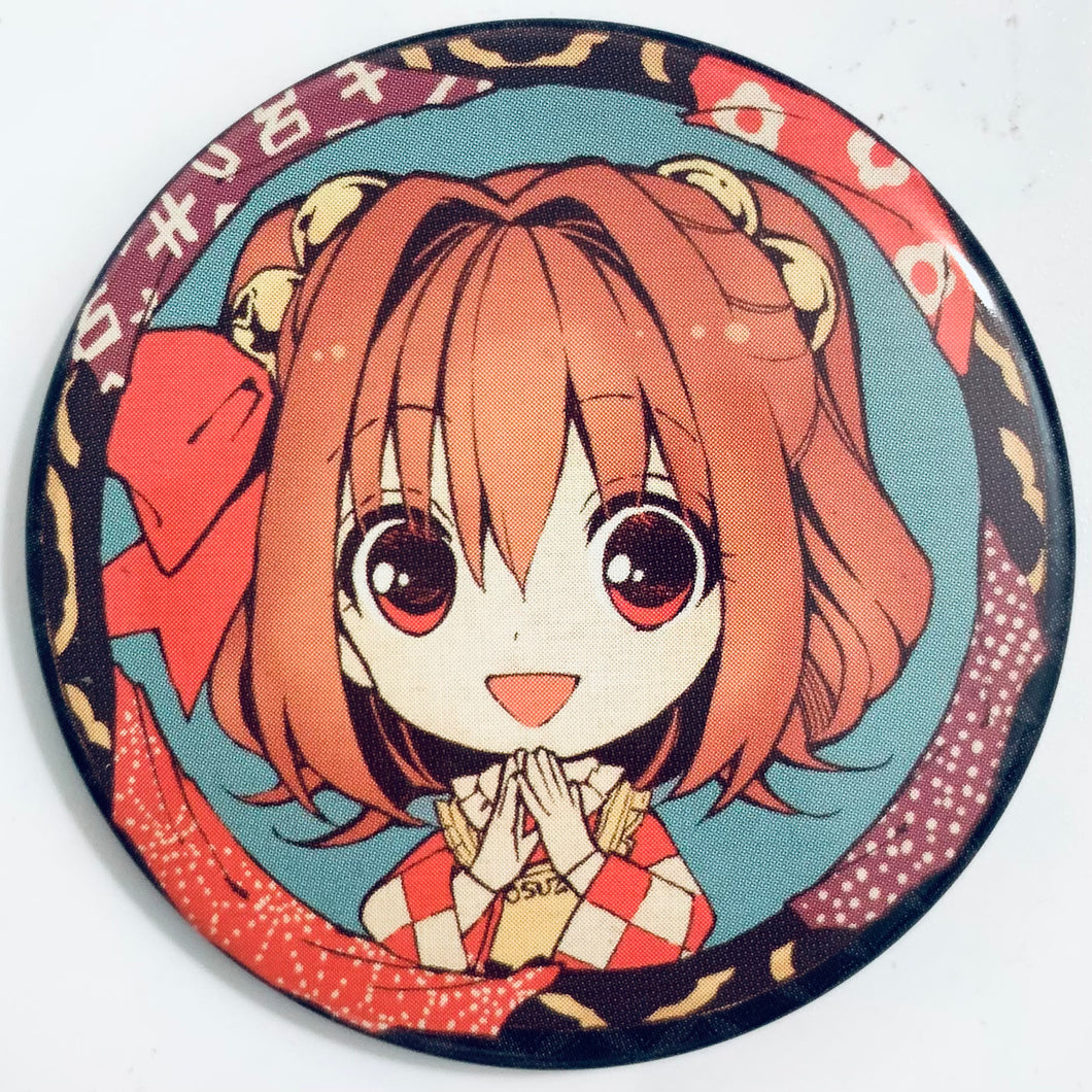 Touhou Project - Ibaraki Kasen - Can Badge