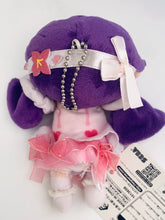 Cargar imagen en el visor de la galería, Love Live! The School Idol Movie - Toujou Nozomi - Nesoberi Keychain Mascot &quot;Sannensei - Bokutachi wa Hitotsu no Hikari&quot; - Plush
