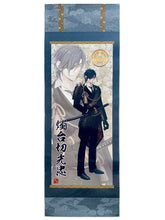 Cargar imagen en el visor de la galería, Touken Ranbu Online - Shokudaikiri Mitsutada - Trading Paper Posters - First Division
