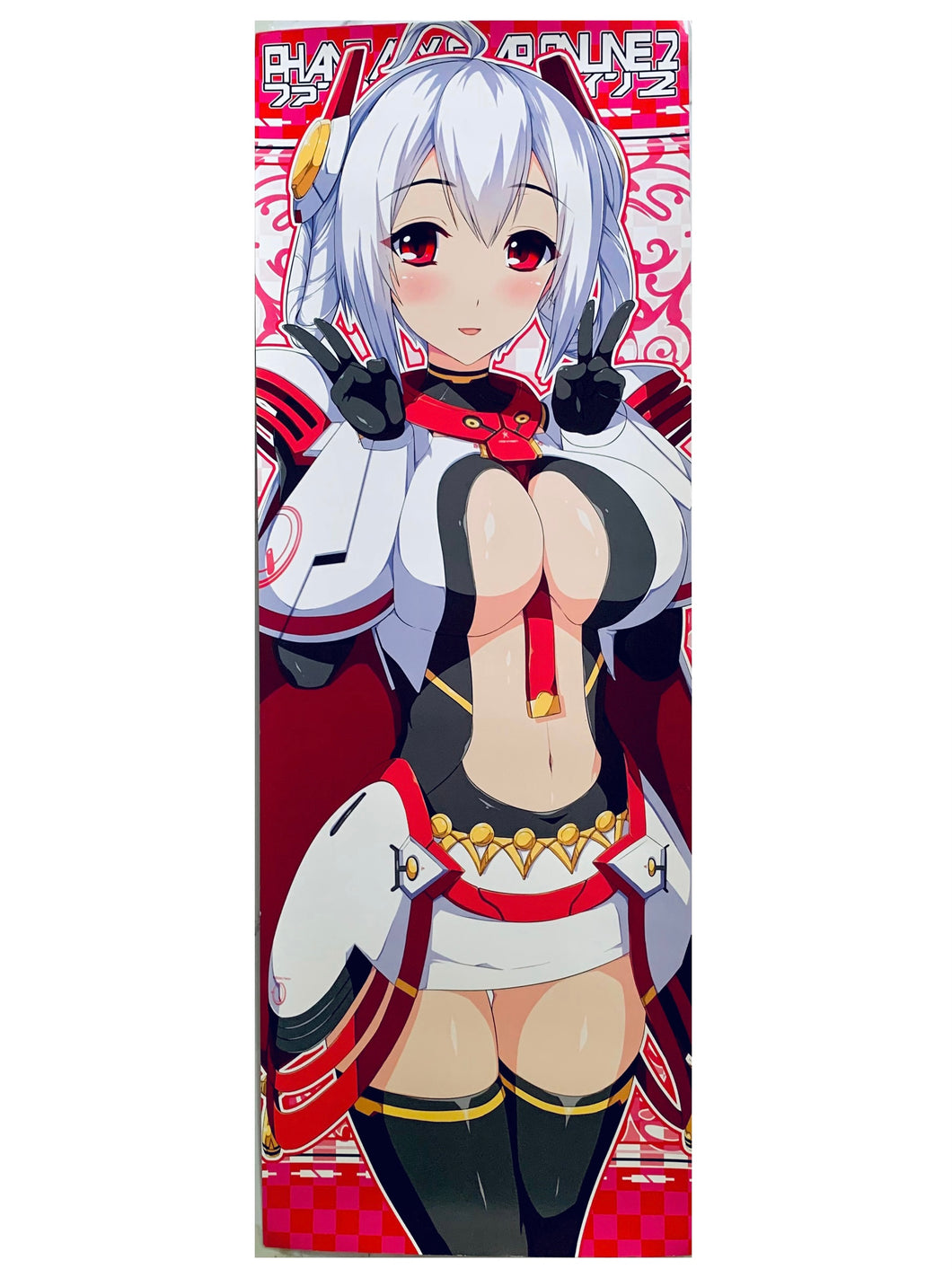 Phantasy Star Online 2 - Matoi - Stick Poster