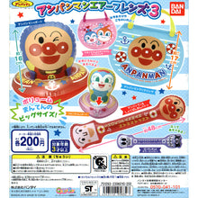 Cargar imagen en el visor de la galería, Sore Ike! Anpanman - Anpanman - Air Friends 3 - Vinyl Doll
