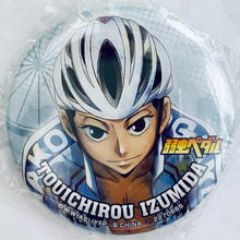 Cargar imagen en el visor de la galería, Yowamushi Pedal - Can Badge Collection 2 - Hakone Gakuen Hen
