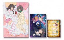 Cargar imagen en el visor de la galería, Selector Spread Wixoss - Wixoss - Chiyori - Hanayo - Kominato Ruuko - Midoriko - Piriluk - Tama - Uemura Hitoe - Ulith - Clear File - Minna no Kuji - Minna no Kuji SSW
