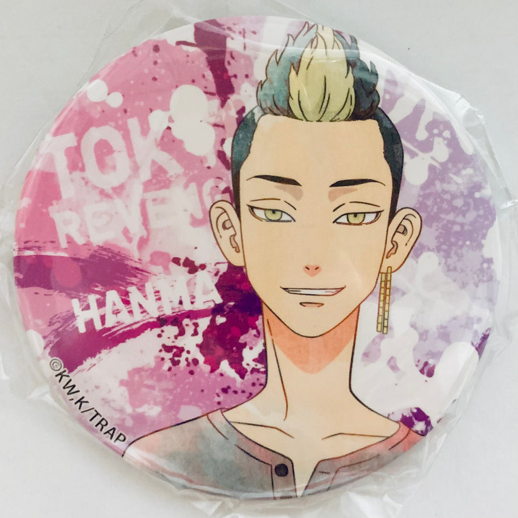 Tokyo卍Revengers - Hanma Shuuji - TR Atari Tsuki! Trading Can Badge vol.2