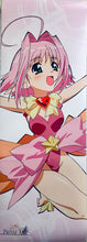Cargar imagen en el visor de la galería, Prism Ark - Fel - Stick Poster
