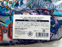 Cargar imagen en el visor de la galería, Monster Strike x Don Quixote Amazing! - Graffiti Design Multi Pouch - MS Festival
