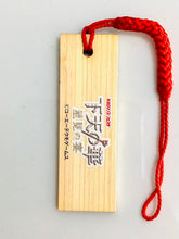 Load image into Gallery viewer, Neoromance - Hotaru - Wooden Strap - Geten no Hana - Netsuke
