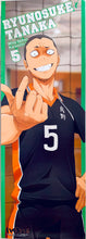 Cargar imagen en el visor de la galería, Haikyuu!! - Tanaka Ryuunosuke - Chara-Pos Collection - Stick Poster
