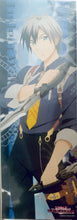 Cargar imagen en el visor de la galería, Tales of Xillia 2 - Ludger Will Kresnik - Stick Poster - Chara-Pos Collection
