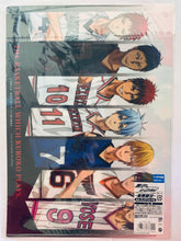 Cargar imagen en el visor de la galería, Kuroko no Basket - Kuroko Tetsuya - A4 Clear File - Fukushima Limited
