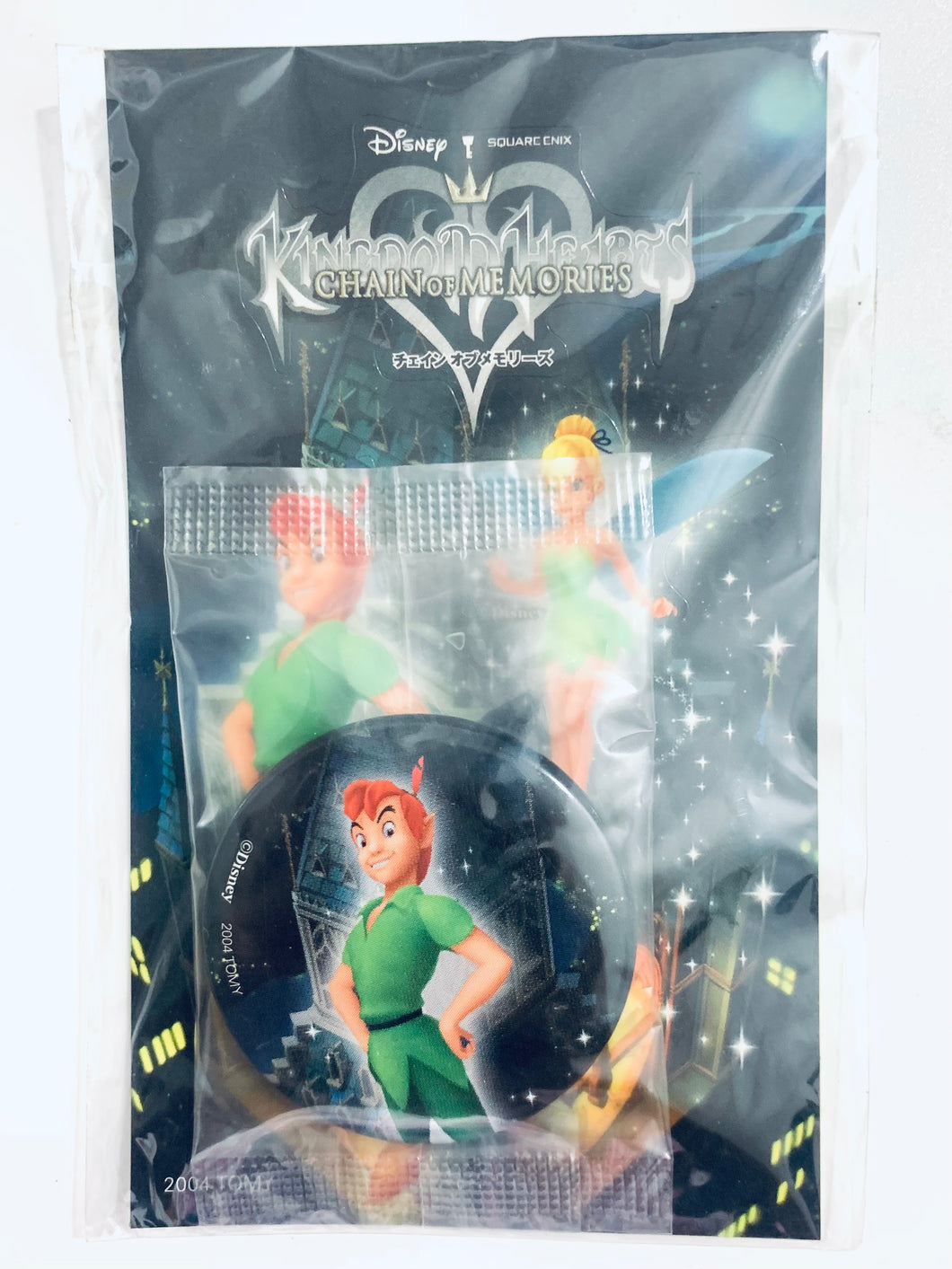 Kingdom Hearts Chain of Memories - Peter Pan - Can Badge and Seal