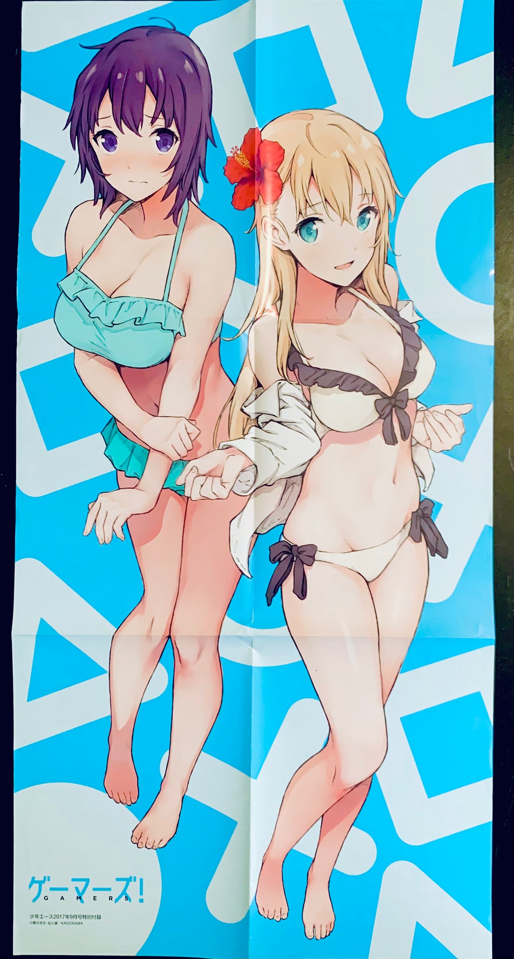 Gamers! - Tendou Karen & Hoshinomori Chiaki - Extra Large Swimsuit Poster (Sixfold) -  Shonen Ace September 2017