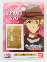 Cargar imagen en el visor de la galería, Uta no☆Prince-sama♪ Maji LOVE 2000% - Syo Kurusu - DecoMeta Uta Puri 06 G
