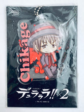 Cargar imagen en el visor de la galería, Durarara!!x2 - Rokujou Chikage - Die-cut Acrylic Ball Chain Ver. 2 - Keychain
