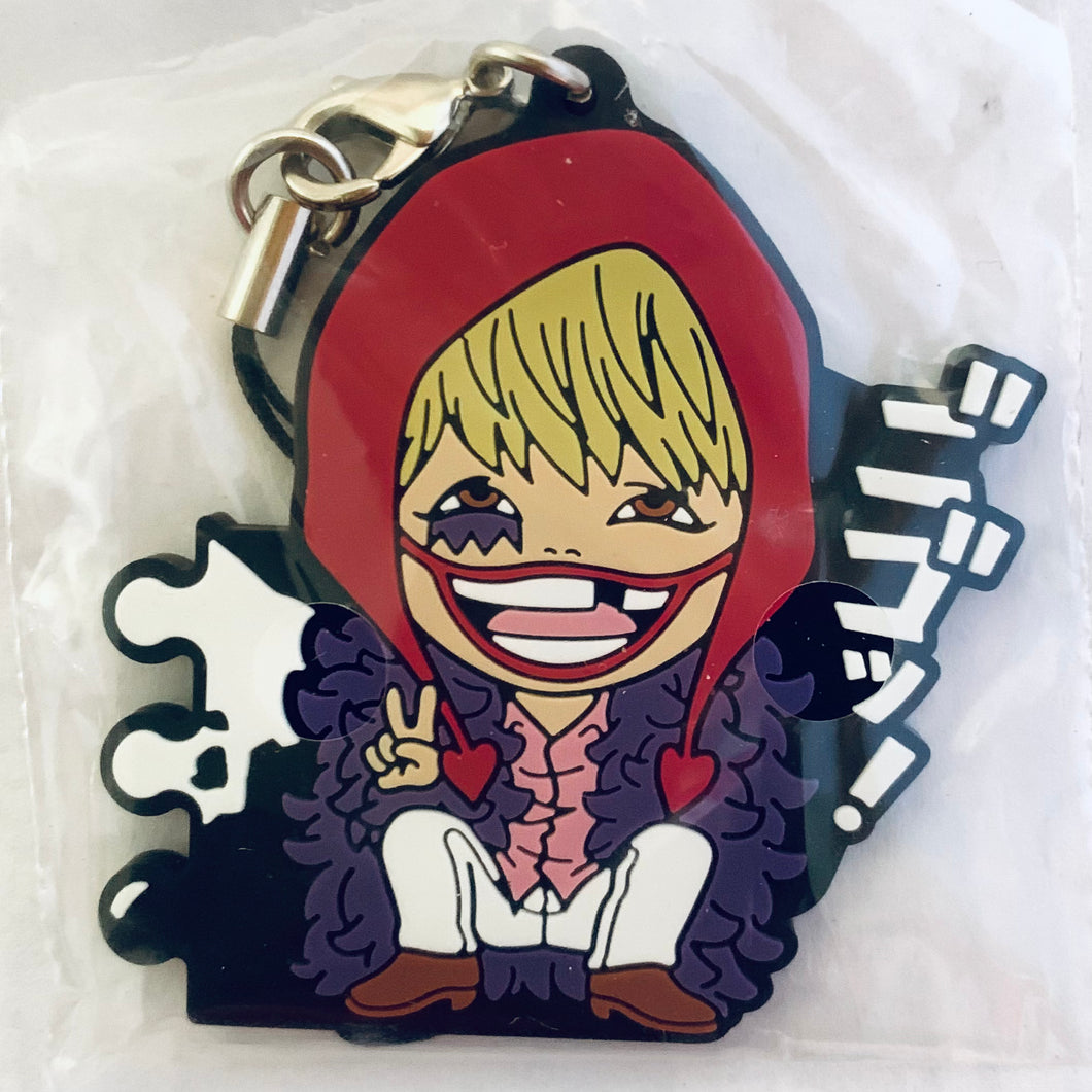 One Piece - Donquixote Rosinante - Ichiban Kuji OP History of Law - Rubber Strap