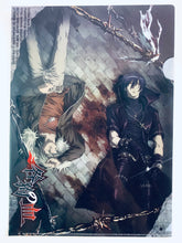 Load image into Gallery viewer, Togainu no Chi - Akira - Shiki - A4 Clear File
