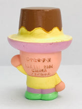 Cargar imagen en el visor de la galería, Sore Ike! Anpanman - Pudding-chan - Soft Vinyl Trading Figure - Atsumare Anpanman Part 16

